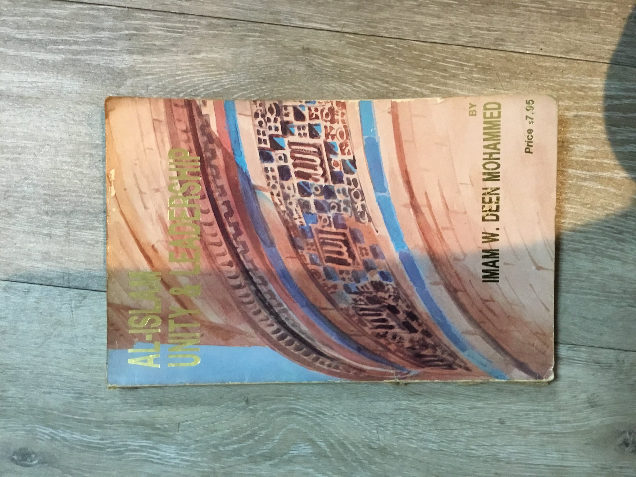 Al-Islam Unity & Leadership