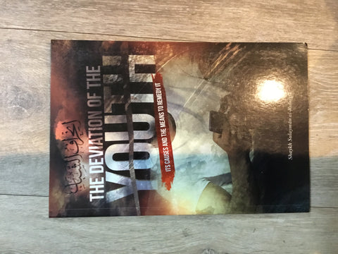 The Deviation Of The Youth