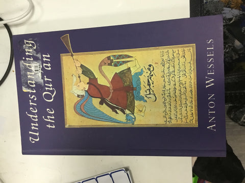 Understanding the Quran