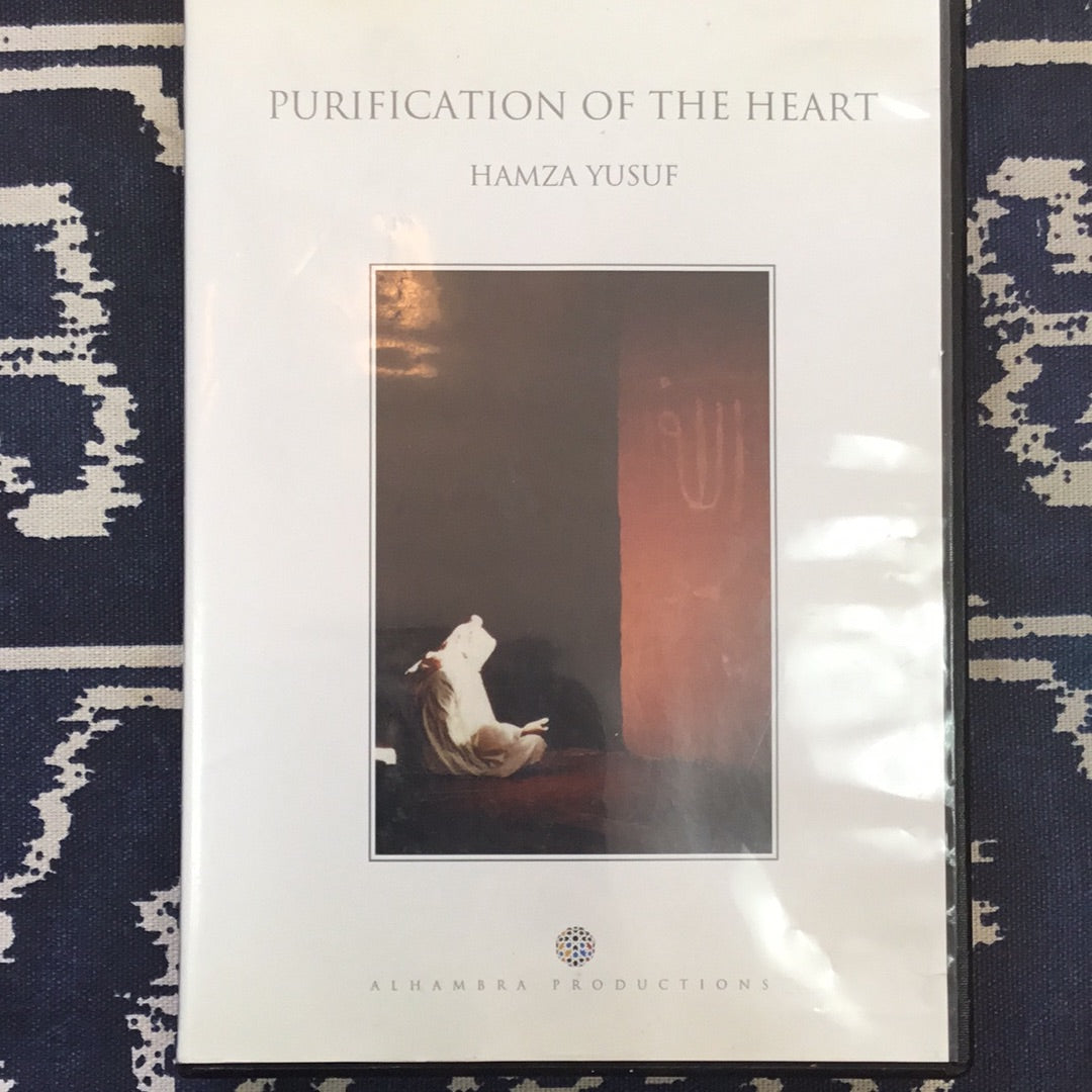 Purification of the heart hamza Yusuf