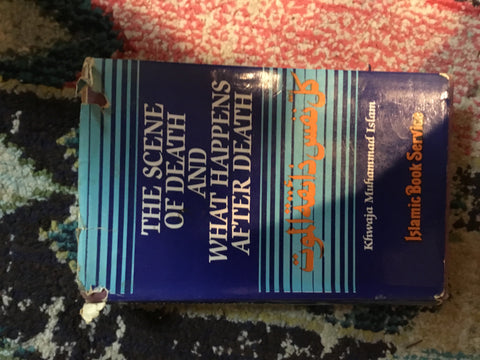 The Scene of Death and What Happens After Death