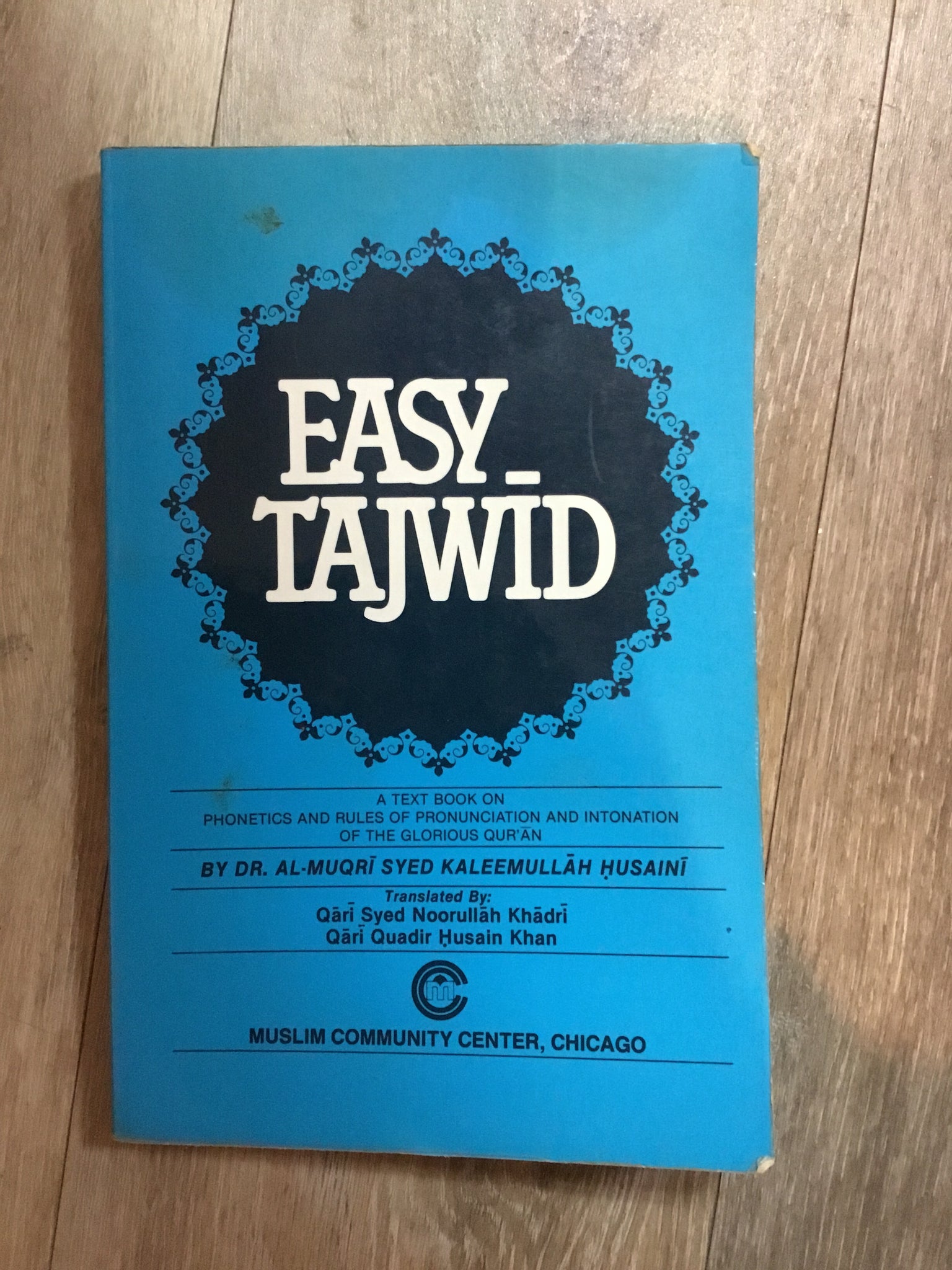Easy_Tajwid