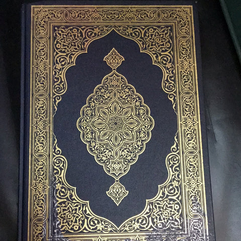 The Quran