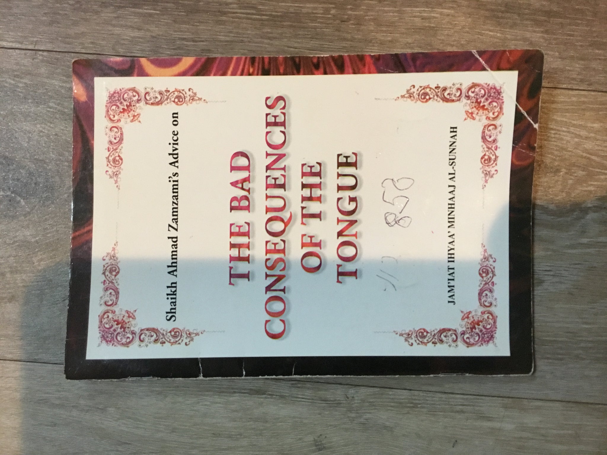 The Bad Consequences of the Tounge