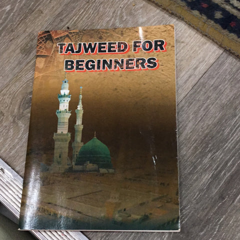 Tajweed for beginners