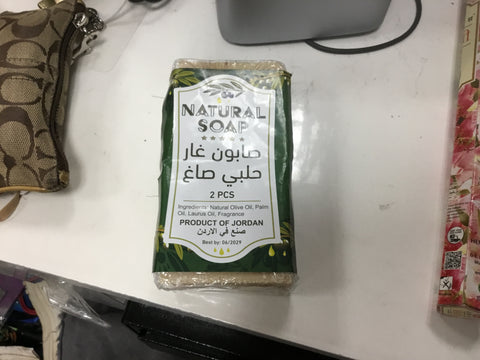 Natural Soap