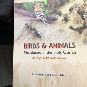 Birds and animal’s mentioned in the holy  Qur’an