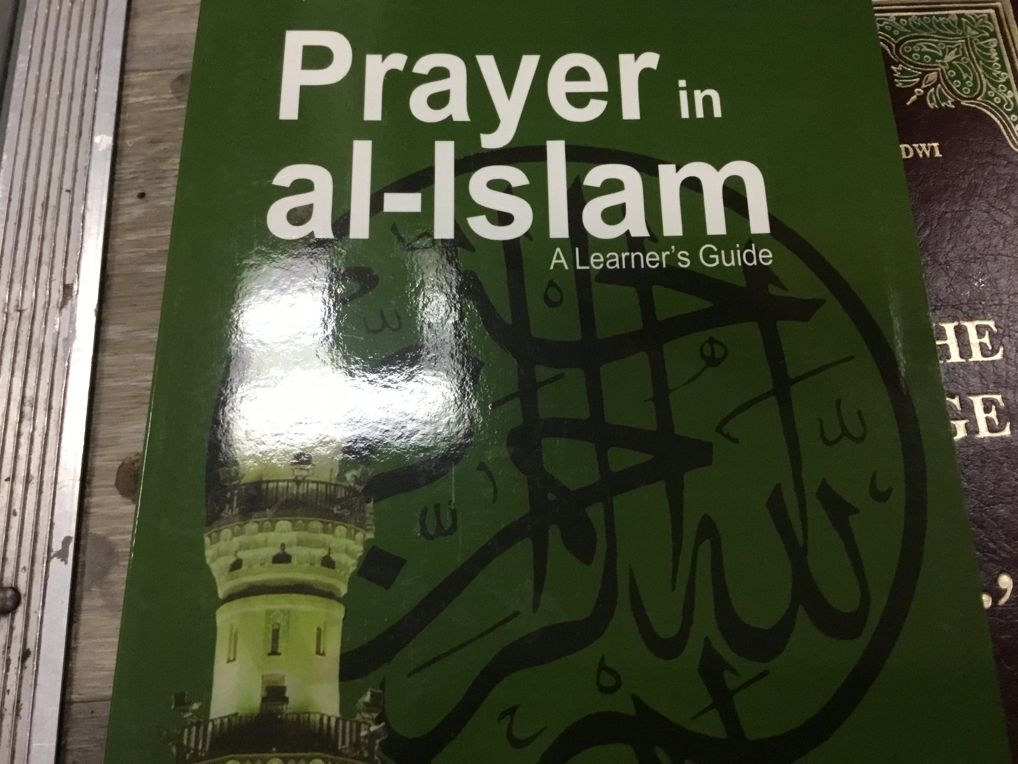 Prayer in al-Islam