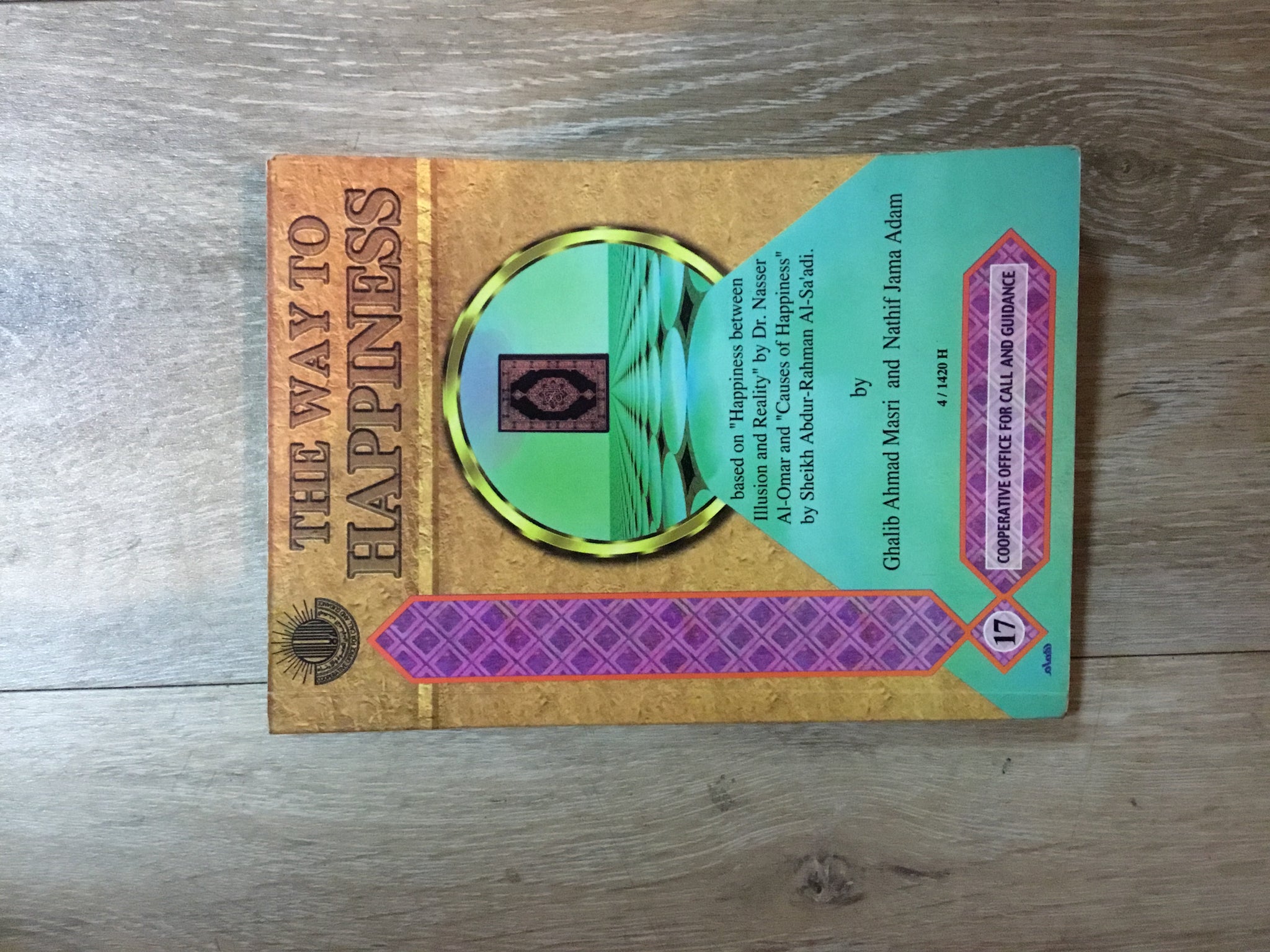 The Way to Happiness