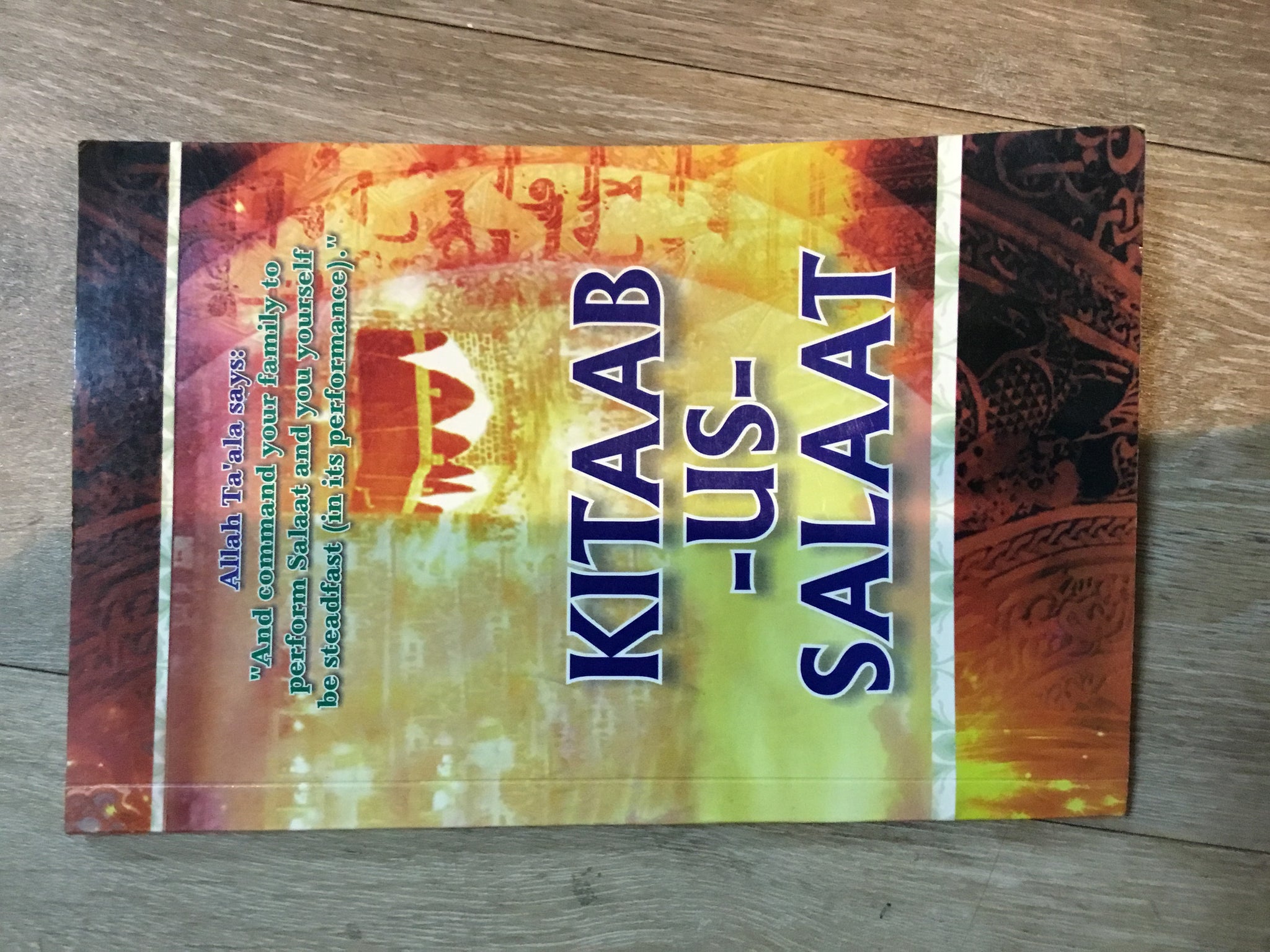 Kitaab -Us- Salaat