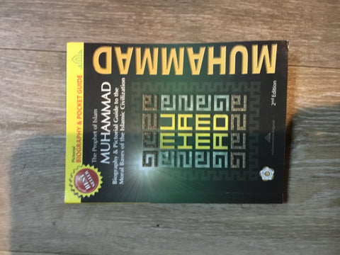 The Prophet of Islam Muhammad