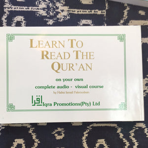 Learn to read Quran on your own
