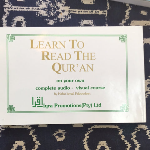 Learn to read Quran on your own