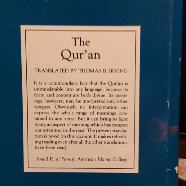 The Qur’an: The First American Version