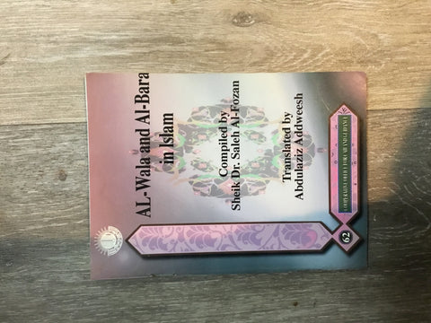 Al-Wala and Al-Bara in Islam