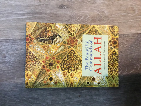 The Beautiful Commands of Allah