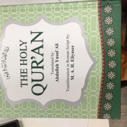 The holy Quran