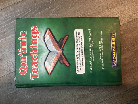 Qur’ânic Teachings