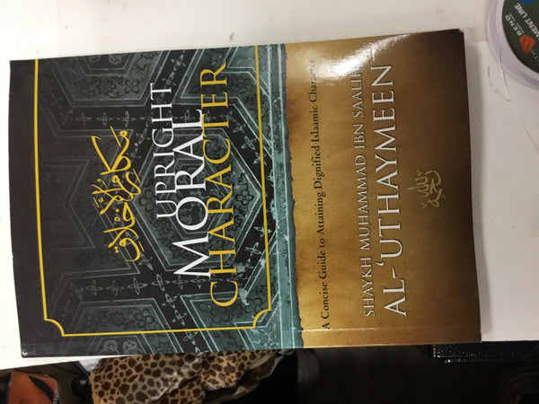 Upright Moral Character