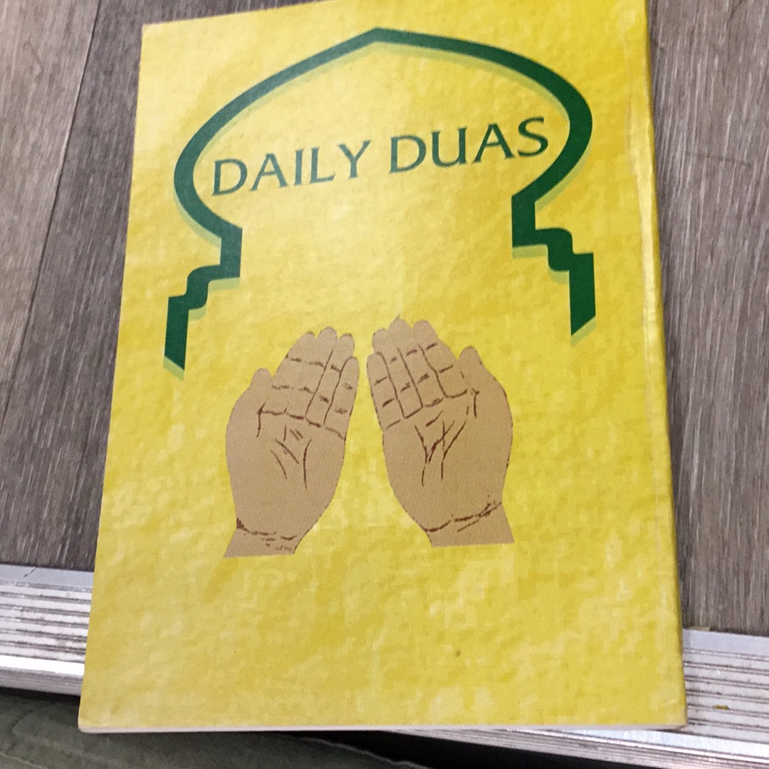 Daily Duas