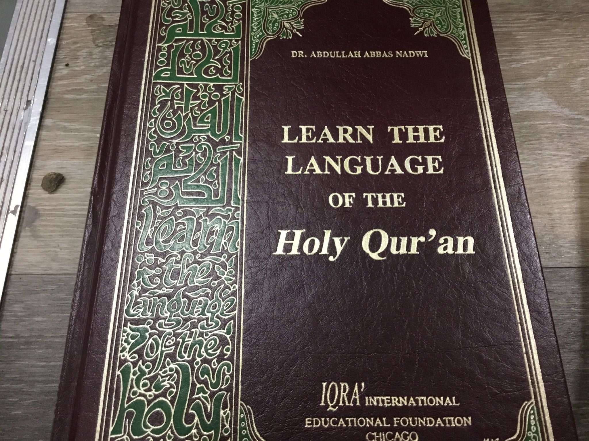 Learn the language of the holy Quran