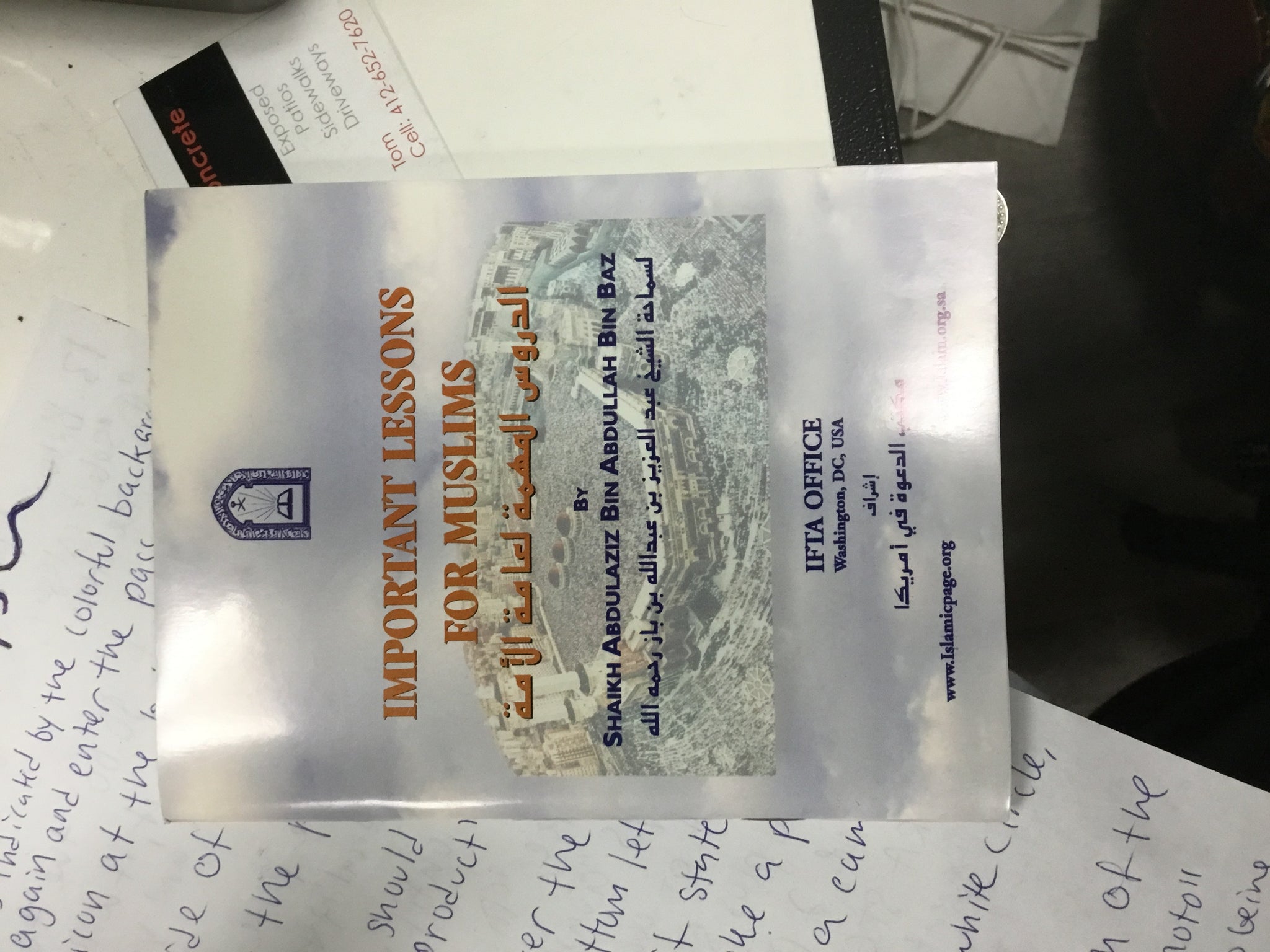 Important Lessons For Muslims