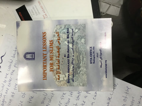 Important Lessons For Muslims