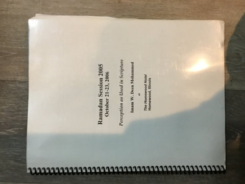 Ramadan Session 2005