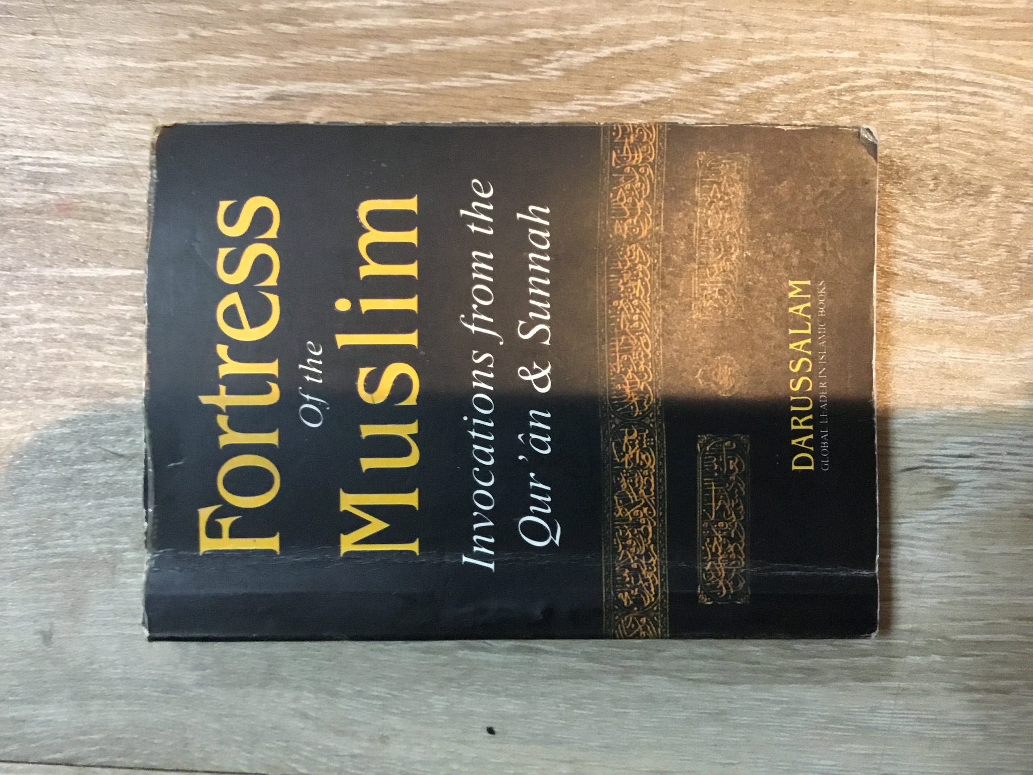 Fortress of the Muslim