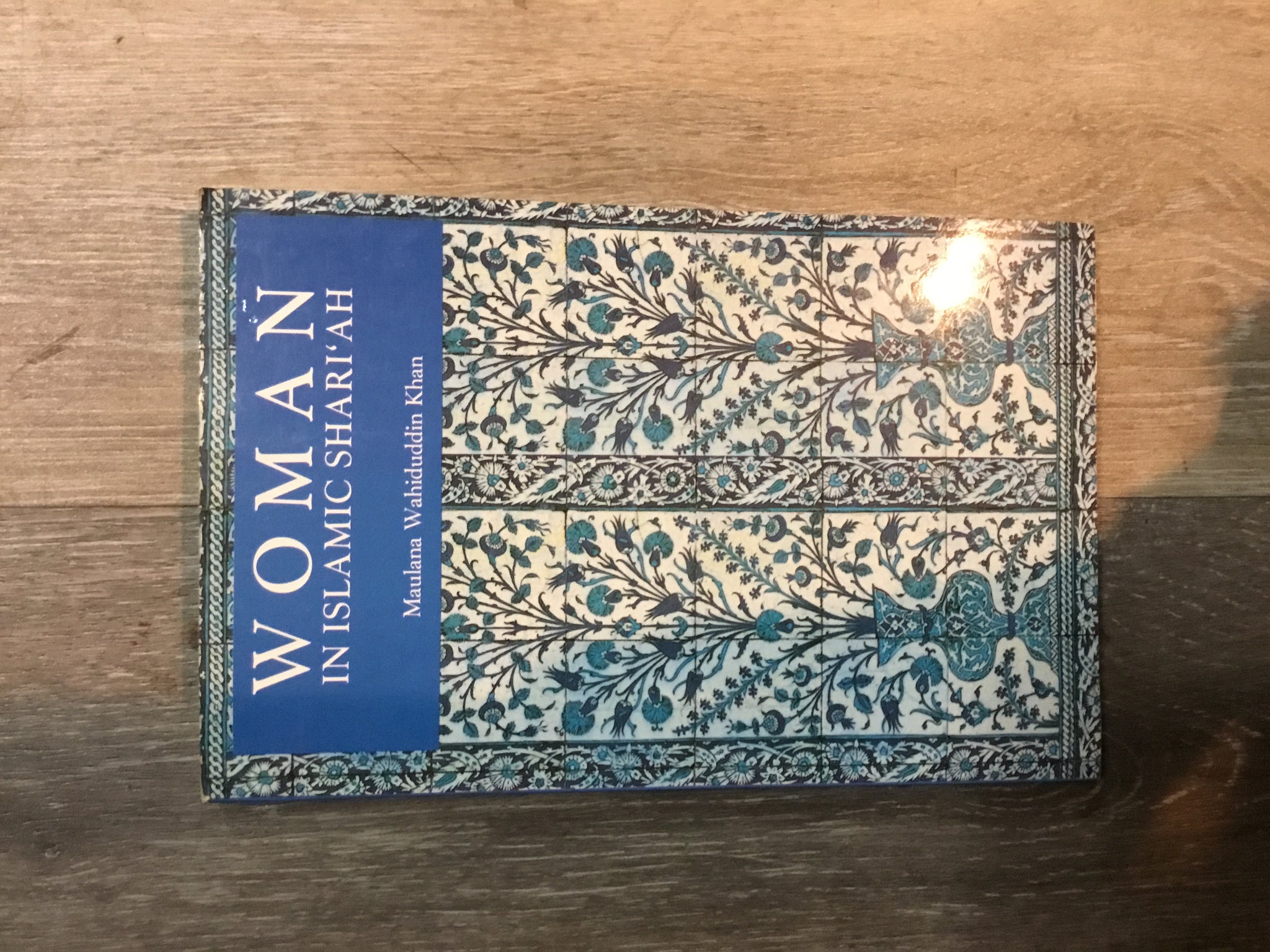 Woman in Islamic Shari’ah