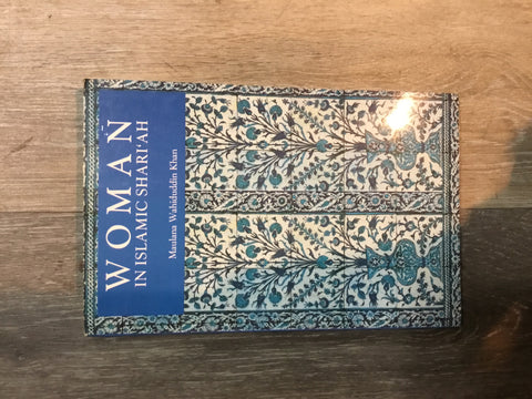 Woman in Islamic Shari’ah