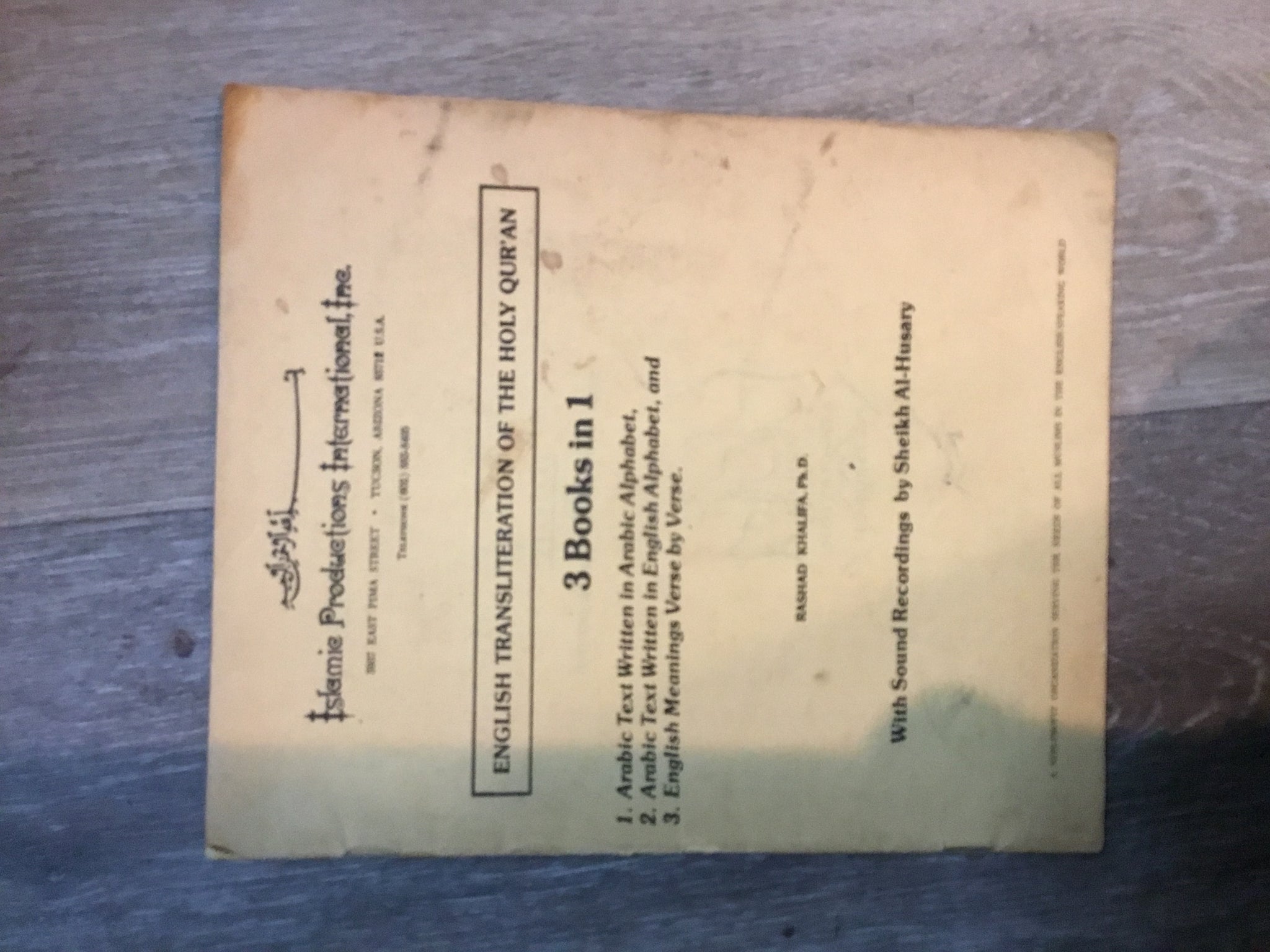 English Transliteration of the Holy Qur’an