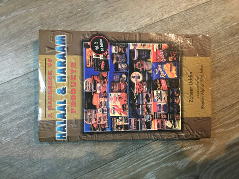 A Handbook of Halaal & Haraam Products