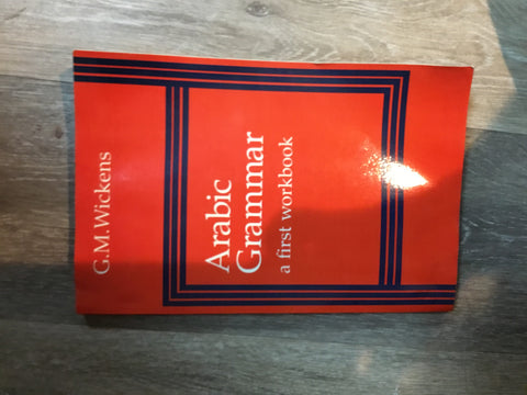 Arabic Grammar