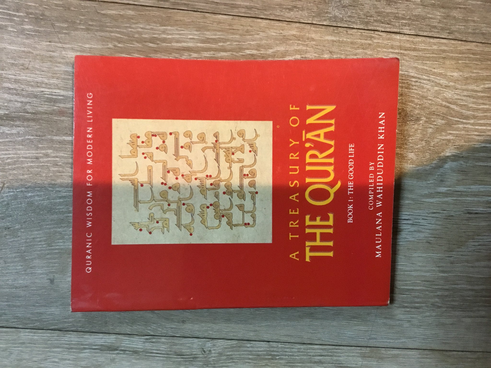 A Treasury of the Qur’ān