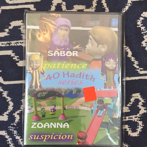 Sabor patience 40 Hadith series