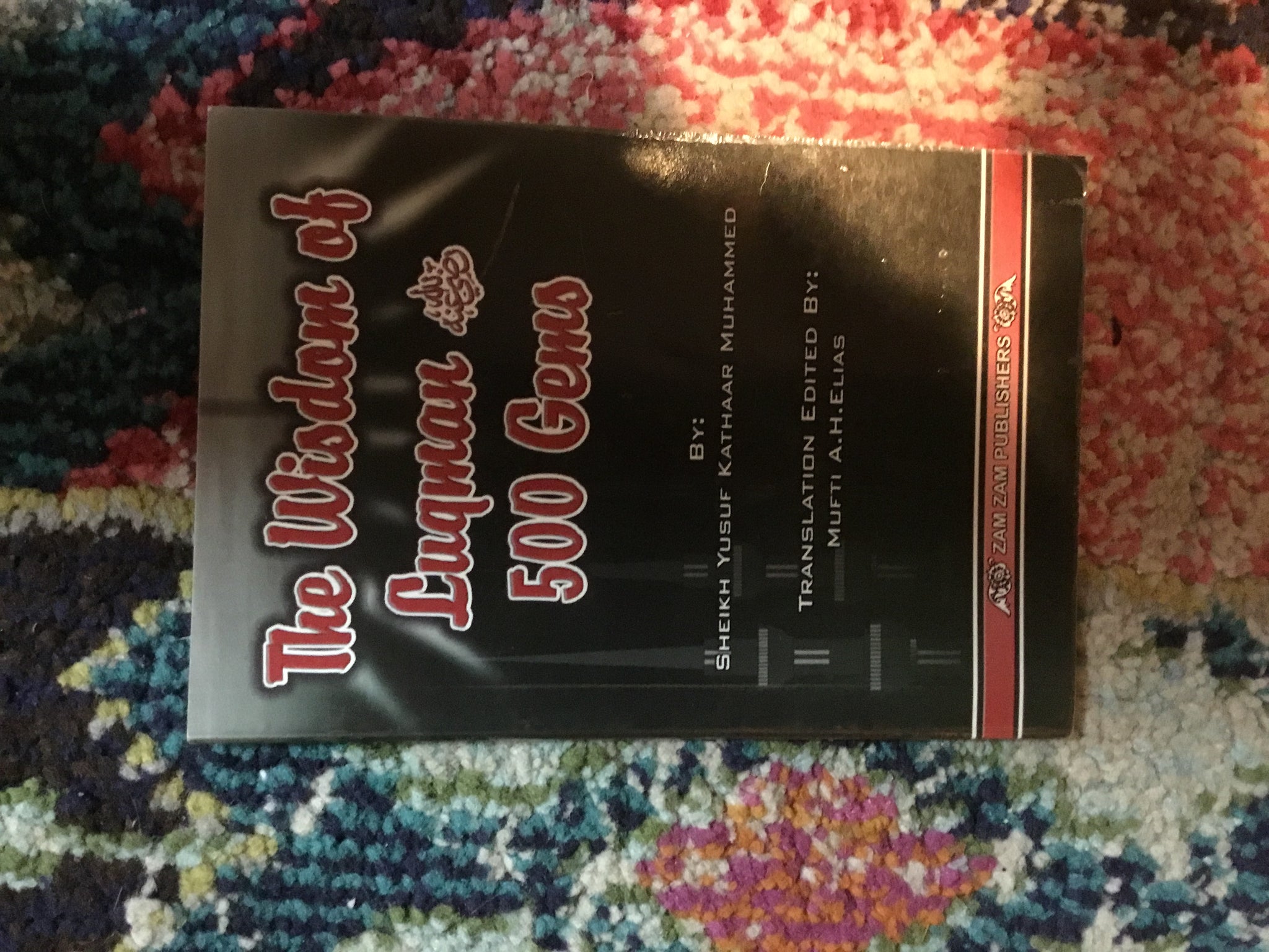 The Wisdoms of Luqmam 500 Gems