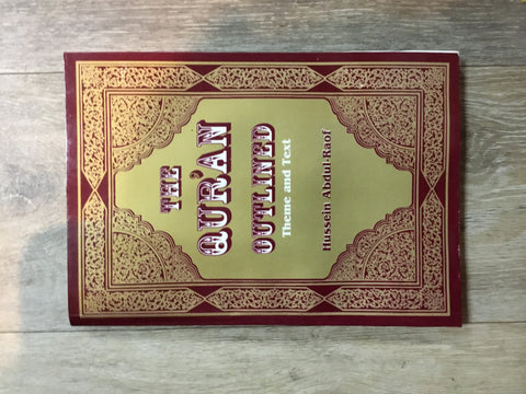 The Qur’an Outlined