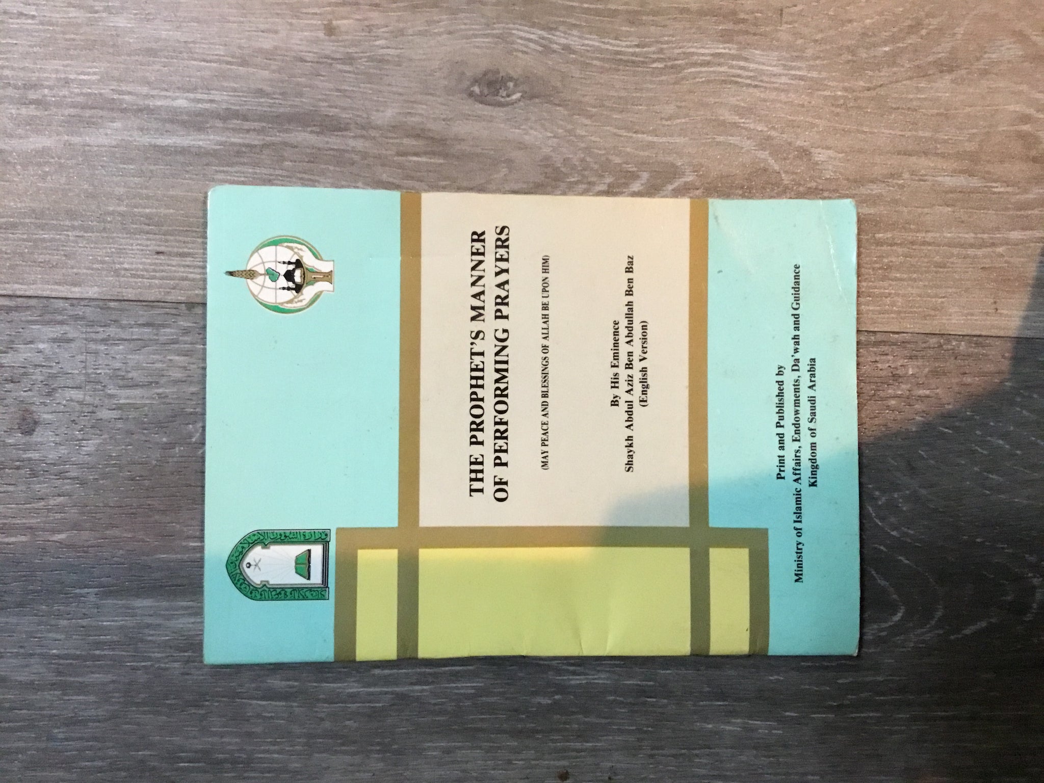 The Prophet’s Manner of Performing Prayers