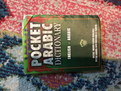 Pocket Arabic Dictionary