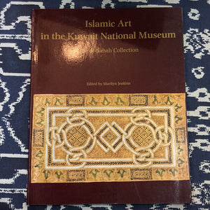 Islamic art in the Kuwait national museum