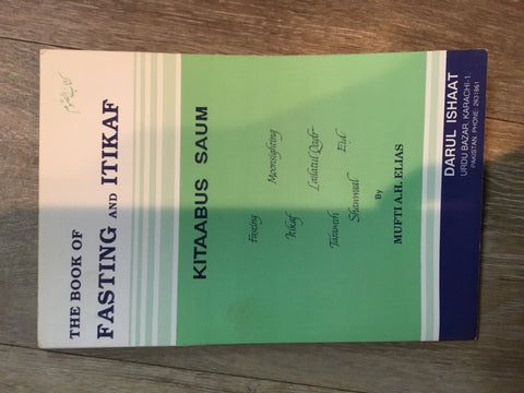 The Book of Fasting and Itikafi