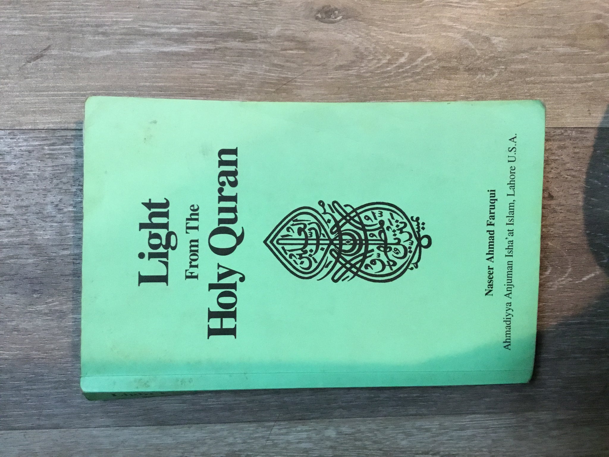 Light from the Holy Quran