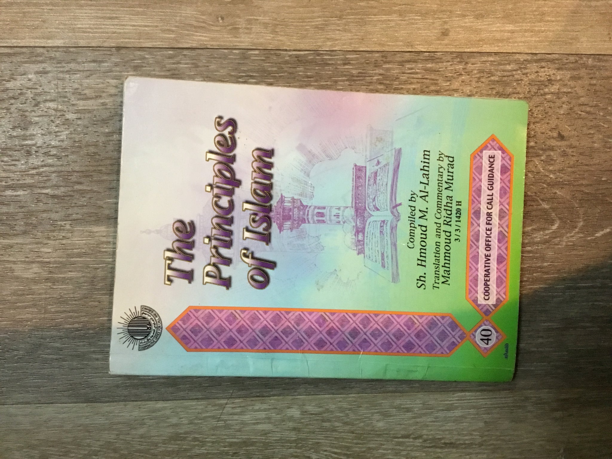 The Principles of Islam