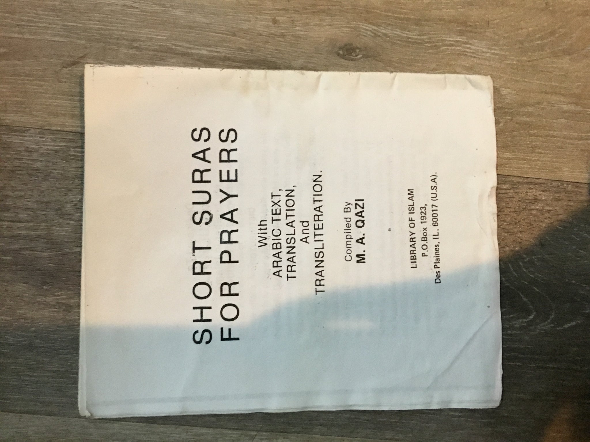 Short Suras for Prayers