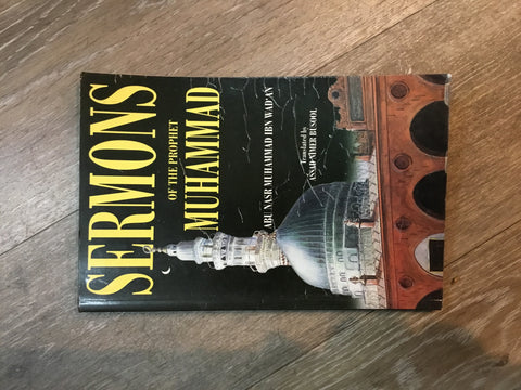 Sermons of the Prophet Muhammad