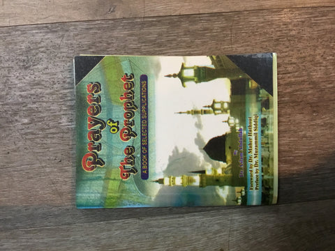 Prayers of the Prophet