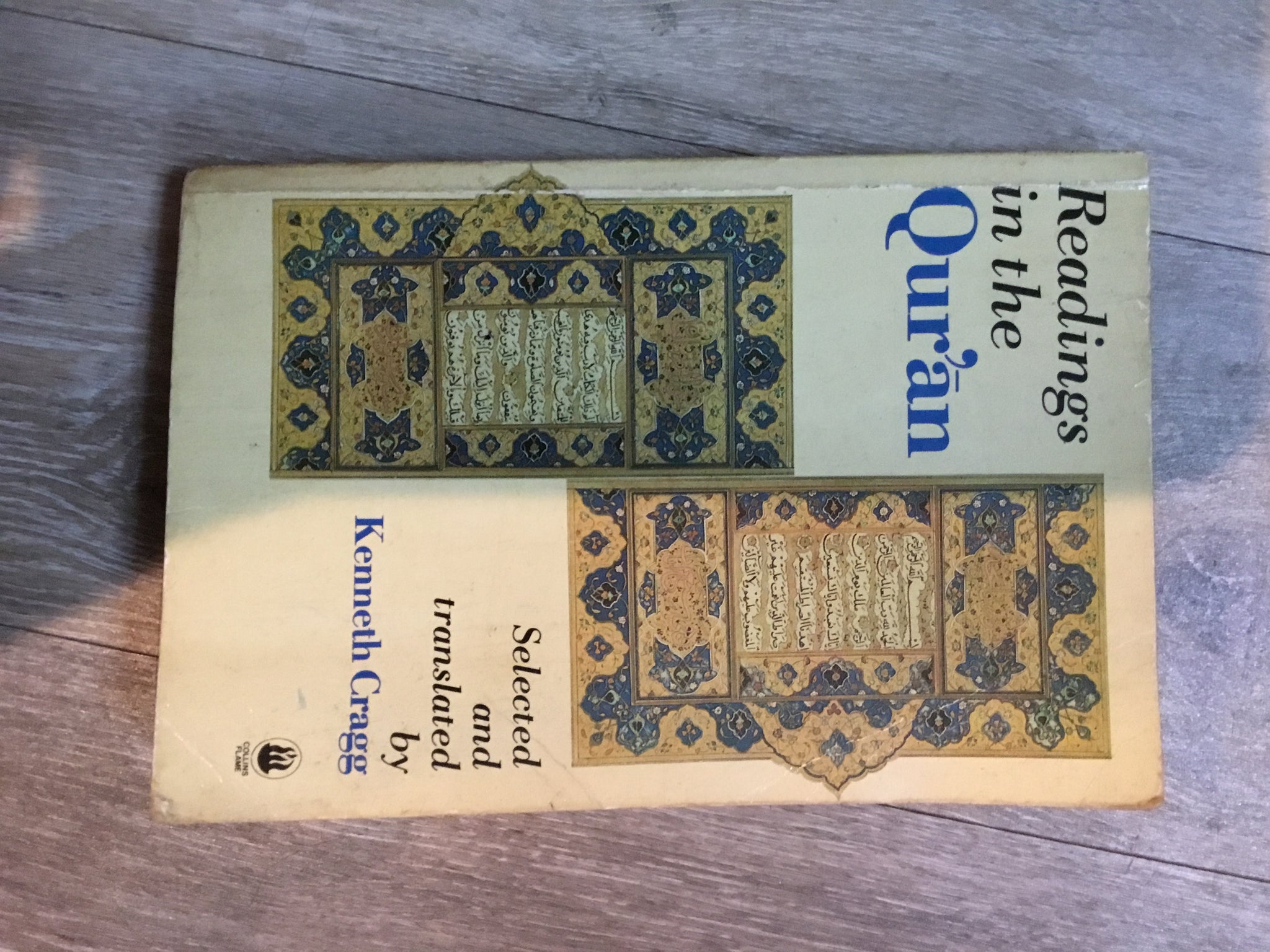 Readings in the Qur’ān