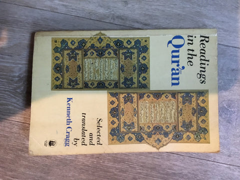 Readings in the Qur’ān