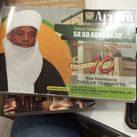 Jagoran Samar Da Zaman Lafiya A Nijeriya